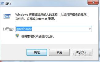 电脑软件提示“从服务器返回了一个参照”的应对与解决方案