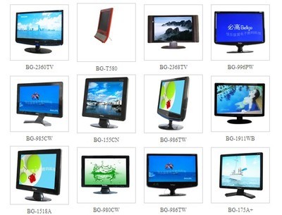 庆五一 必高彩星液晶 渠道送好礼 - 德州电脑服务网新闻中心报道