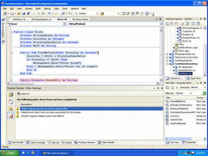 中国计算机软件与技术服务总公司 引领中国计算机软件服务的卓越之路
